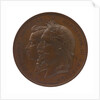 Medal commemorating the International Maritime Exhibition, Havre, 1868; obverse by C. Trotin
