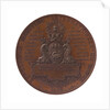 Medal commemorating the International Maritime Exhibition, Havre, 1868; reverse by C. Trotin