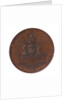 Medal commemorating the International Maritime Exhibition, Havre, 1868; reverse by C. Trotin