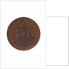 Medal commemorating the International Maritime Exhibition, Havre, 1868; reverse by C. Trotin