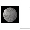 Medal die commemorating the siege of Paris, 1870-1871, and the woman-gunner Farcy; obverse by unknown