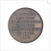 Medal commemorating  Admiral Justin-Napoleon Chasseloup-Laubat (1805-1873); reverse by A. Desaide