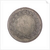 Medal commemorating the Duclair Regatta; reverse by unknown