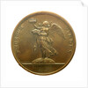 Medal commemorating the capture of Minorca, 1756; reverse by J. Duvivier