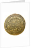 Medal commemorating Admiral Edward Vernon (1684-1757) and the capture of Porto Bello, 1739; reverse by unknown