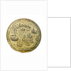 Medal commemorating the capture of Porto Bello, 1739; reverse by Unknown