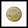 Medal commemorating the capture of Porto Bello, 1739; reverse by Unknown