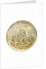 Medal commemorating Admiral Edward Vernon (1684-1757) and the capture of Porto Bello, 1739; reverse by unknown