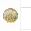 Medal commemorating Admiral Edward Vernon (1684-1757) and the capture of Porto Bello, 1739; reverse by unknown