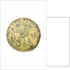 Medal commemorating Admiral Edward Vernon (1684-1757) and the capture of Porto Bello, 1739; reverse by Unknown