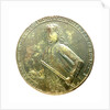 Medal commemorating Admiral Edward Vernon (1684-1757) and the capture of Porto Bello, 1739; obverse by unknown