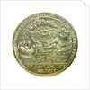 Medal commemorating Admiral Edward Vernon (1684-1757) and the capture of Porto Bello, 1739; reverse by unknown