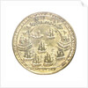 Medal commemorating Admiral Edward Vernon (1684-1757) and the capture of Porto Bello, 1739; reverse by Unknown