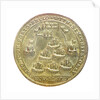 Medal commemorating Admiral Edward Vernon (1684-1757) and the capture of Porto Bello, 1739; reverse by unknown