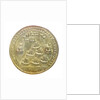 Medal commemorating Admiral Edward Vernon (1684-1757) and the capture of Porto Bello, 1739; reverse by unknown