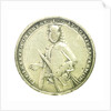 Medal commemorating Admiral Edward Vernon (1684-1757) and the capture of Porto Bello, 1739; obverse by unknown