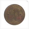 Medal commemorating Admiral Edward Vernon (1684-1757) and the capture of Porto Bello, 1739; reverse by unknown