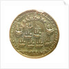 Medal commemorating Admiral Edward Vernon (1684-1757) and the capture of Porto Bello, 1739; reverse by unknown