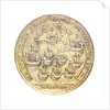 Medal commemorating Admiral Edward Vernon (1684-1757) and the capture of Porto Bello, 1739; reverse by unknown
