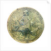Medal commemorating Admiral Edward Vernon (1684-1757) and the capture of Porto Bello, 1739; obverse by J.V. Roche