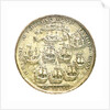 Medal commemorating Admiral Edward Vernon (1684-1757) and the capture of Porto Bello, 1739; reverse by unknown