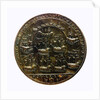 Medal commemorating Admiral Edward Vernon (1684-1757) and the capture of Porto Bello, 1739; reverse by unknown