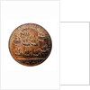 Medal commemorating Admiral Edward Vernon (1684-1757) and the capture of Porto Bello, 1739; reverse by unknown