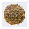 Medal commemorating Admiral Edward Vernon (1684-1757) and the capture of Porto Bello, 1739; reverse by I. Giles