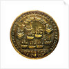 Medal commemorating Admiral Edward Vernon (1684-1757) and the capture of Porto Bello, 1739; reverse by unknown