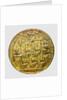 Medal commemorating Admiral Edward Vernon (1684-1757) and the capture of Porto Bello, 1739; reverse by unknown