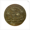 Medal commemorating Admiral Edward Vernon (1684-1757) and the capture of Porto Bello, 1739; reverse by unknown