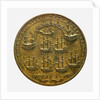 Medal commemorating Admiral Edward Vernon (1684-1757) and the capture of Porto Bello, 1739; reverse by unknown
