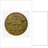Medal commemorating Admiral Edward Vernon (1684-1757) and the capture of Porto Bello, 1739; reverse by unknown