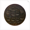 Medal commemorating Admiral Edward Vernon (1684-1757) and the capture of Porto Bello, 1739; reverse by unknown
