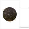 Medal commemorating Admiral Edward Vernon (1684-1757) and the capture of Porto Bello, 1739; reverse by unknown