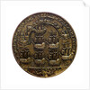 Medal commemorating Admiral Edward Vernon (1684-1757) and the capture of Porto Bello, 1739; reverse by unknown