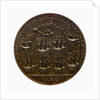 Medal commemorating Admiral Edward Vernon (1684-1757) and the capture of Porto Bello, 1739; reverse by unknown