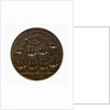 Medal commemorating Admiral Edward Vernon (1684-1757) and the capture of Porto Bello, 1739; reverse by unknown