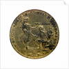 Medal commemorating Admiral Edward Vernon (1684-1757) and the capture of Porto Bello, 1739; obverse by unknown