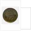 Medal commemorating Admiral Edward Vernon (1684-1757) and the capture of Porto Bello, 1739; reverse by Unknown