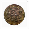 Medal commemorating Admiral Edward Vernon (1684-1757) and the capture of Porto Bello, 1739; reverse by unknown