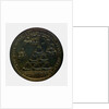 Medal commemorating Admiral Edward Vernon (1684-1757) and the capture of Porto Bello, 1739; reverse by G. Bradbury