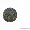Medal commemorating Vernon's capture of Porto Bello, 1739 and proposed attack on Havana 1741; reverse by unknown