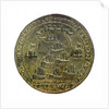 Medal commemorating Vernon's capture of Porto Bello, 1739 and proposed attack on Havana 1741; reverse by Unknown
