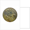 Medal commemorating Admiral Edward Vernon (1684-1757) and Admiral Sir Chaloner Ogle (1681?-1750), the attack on Cartagena, 1741; reverse by Unknown