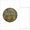 Medal commemorating Admiral Edward Vernon (1684-1757) and Admiral Sir Chaloner Ogle (1681?-1750), the attack on Cartagena, 1741; reverse by unknown