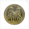 Medal commemorating Admiral Edward Vernon (1684-1757) and Admiral Edward Vernon (1684-1757), the attack on  Cartagena, 1741; obverse by unknown