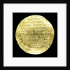 Medal commemorating the supremacy of the church, 1545; reverse by H.R.