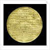 Medal commemorating the Coronation of King Edward VI, 1546; reverse by Henry Basse