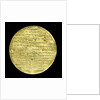 Medal commemorating the Coronation of King Edward VI, 1546; reverse by Henry Basse